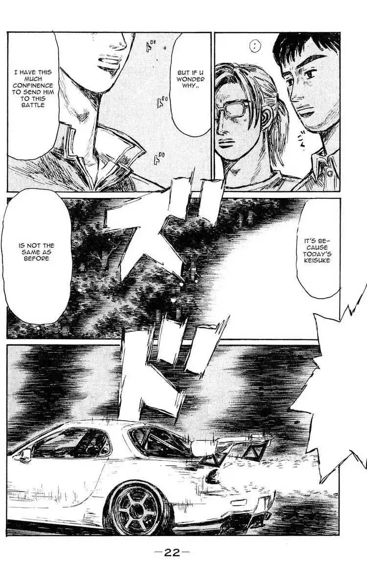 Initial D Chapter 520 6